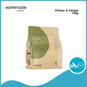 Boneve Earthmade Freeze-Dried Chicken & Venison - 100G