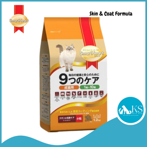 SmartHeart Gold Skin & Coat Care Formula 1.2kg Cat Feed