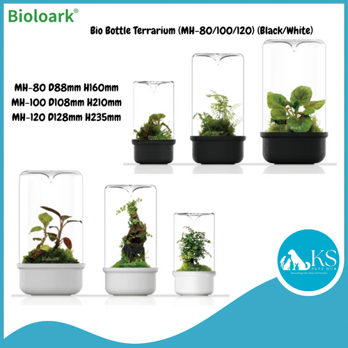 BIOLOARK - Bio Bottle Terrarium (MH-80/100/120) (Black/White)