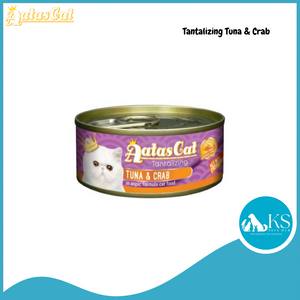 Aatas Cat Tantalizing Tuna Assorted Flavors 80g x 24 (1 Carton) (No Mix) Cat Feed