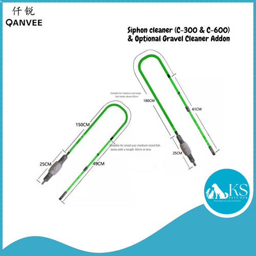 QANVEE Siphon cleaner (C-300 & C-600) & Optional Gravel Cleaner Add-on Fish & Aquatic
