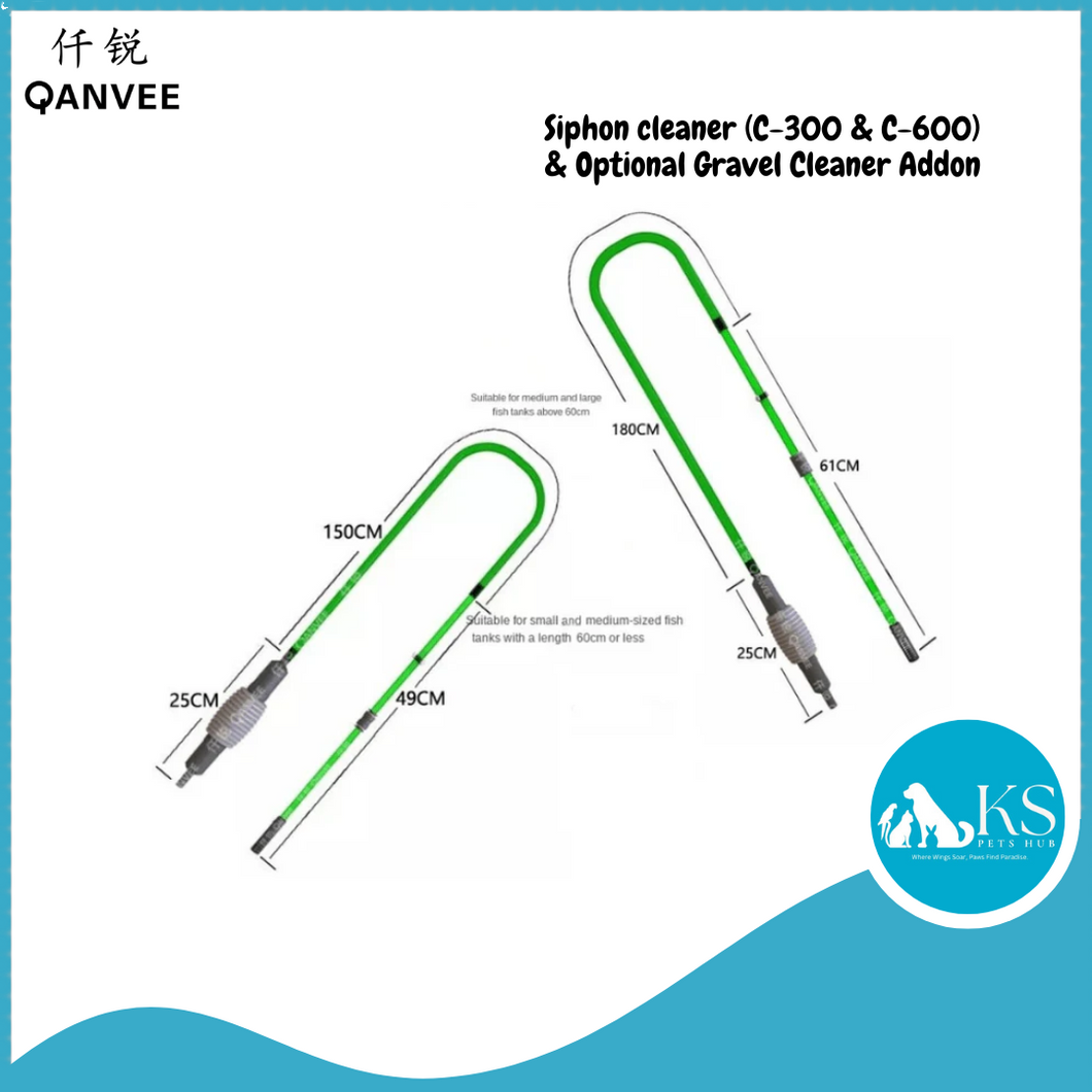 QANVEE Siphon cleaner (C-300 & C-600) & Optional Gravel Cleaner Add-on Fish & Aquatic