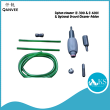 Load image into Gallery viewer, QANVEE Siphon cleaner (C-300 &amp; C-600) &amp; Optional Gravel Cleaner Add-on Fish &amp; Aquatic