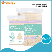 Load image into Gallery viewer, Aspen Bedding (30/65L) Shredded Cut Soft For Small Pets Bedding