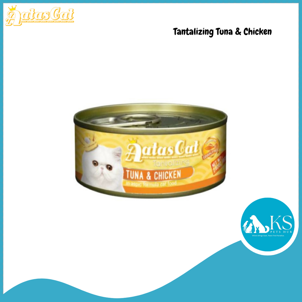 Aatas Cat Tantalizing Tuna Assorted Flavors 80g x 24 (1 Carton) (No Mix) Cat Feed