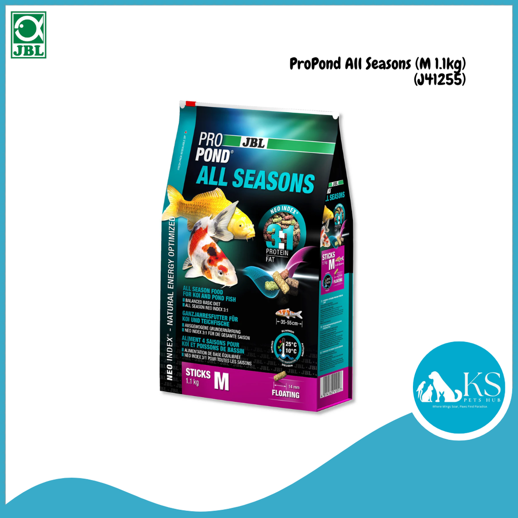JBL ProPond All Seasons Sticks (M pellet) (1.1 / 5.8kg) Koi Pond Fish & Aquatic