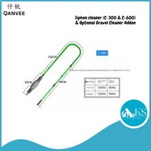 Load image into Gallery viewer, QANVEE Siphon cleaner (C-300 &amp; C-600) &amp; Optional Gravel Cleaner Add-on Fish &amp; Aquatic