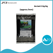 Load image into Gallery viewer, JUN Oiso Sand (S / M / L) 2kg/5kg Fish &amp; Aquatic