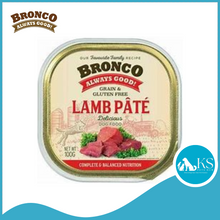 Load image into Gallery viewer, Bronco Pate Wet Tray Canned 100g x 16 Dog Feed