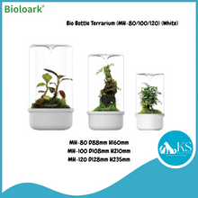 Load image into Gallery viewer, BIOLOARK - Bio Bottle Terrarium (MH-80/100/120) (Black/White)