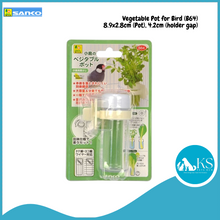 Load image into Gallery viewer, Wild Sanko Vegetable Pot for Bird (B64) Parrot Bird Feed
