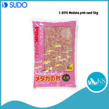 Load image into Gallery viewer, [ 5kg ] SUDO Assorted Gold Fish Reef Turtle River Black Pink Orange White Sand 1kg Fish &amp; Aquatic