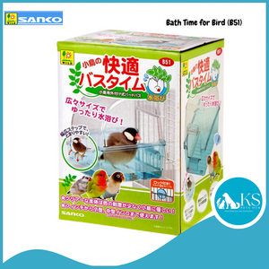 Wild Sanko Bird Toy & Accessories B51 - Bath Time