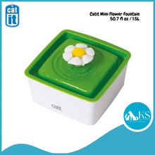 Load image into Gallery viewer, Catit Mini Flower Fountain 1.5L (43735)