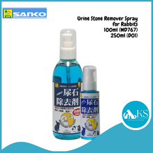 Load image into Gallery viewer, Wild Sanko Urine Stone Remover Spray for Rabbits 100ml (WD767) / 250ml (D01)