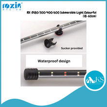 Load image into Gallery viewer, ROXIN RX-D180/300/400/600 Submersible Light Colourful (18-60cm) Fish &amp; Aquatic