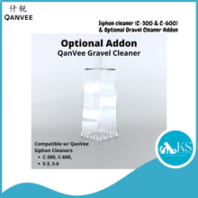 Load image into Gallery viewer, QANVEE Siphon cleaner (C-300 &amp; C-600) &amp; Optional Gravel Cleaner Add-on Fish &amp; Aquatic