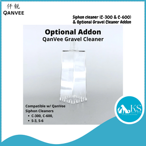 QANVEE Siphon cleaner (C-300 & C-600) & Optional Gravel Cleaner Add-on Fish & Aquatic