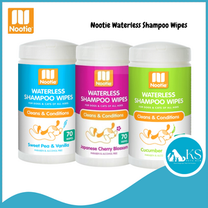 Nootie Waterless Shampoo Wipes For Cats Dogs (W7010/W7012/W7013)