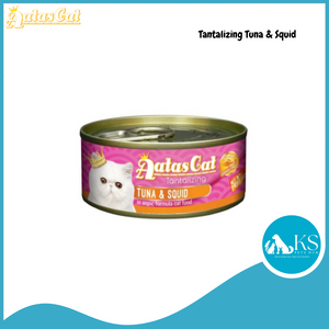 Aatas Cat Tantalizing Tuna Assorted Flavors 80g x 24 (1 Carton) (No Mix) Cat Feed