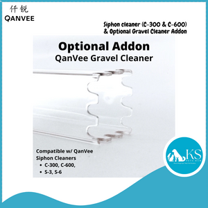 QANVEE Siphon cleaner (C-300 & C-600) & Optional Gravel Cleaner Add-on Fish & Aquatic