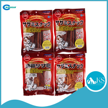 Load image into Gallery viewer, Marukan Dried Sasami Assorted Flat / Sticks Dog Feed Treats DF10/DF20/DF23/DF30