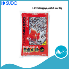 Load image into Gallery viewer, [ 5kg ] SUDO Assorted Gold Fish Reef Turtle River Black Pink Orange White Sand 1kg Fish &amp; Aquatic