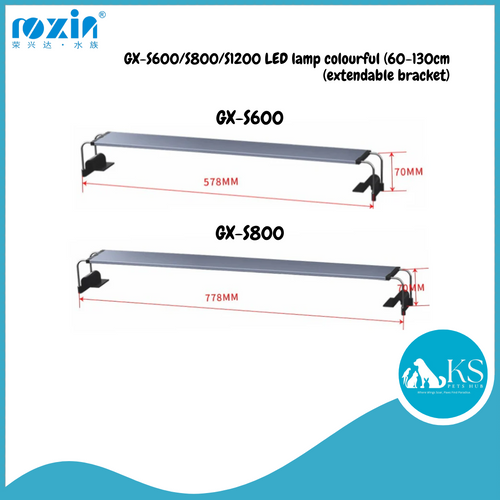 ROXIN GX-S600/S800/S1200 LED lamp colourful (60-130cm) (extendable bracket) Fish & Aquatic