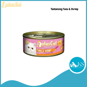 Aatas Cat Tantalizing Tuna Assorted Flavors 80g x 24 (1 Carton) (No Mix) Cat Feed