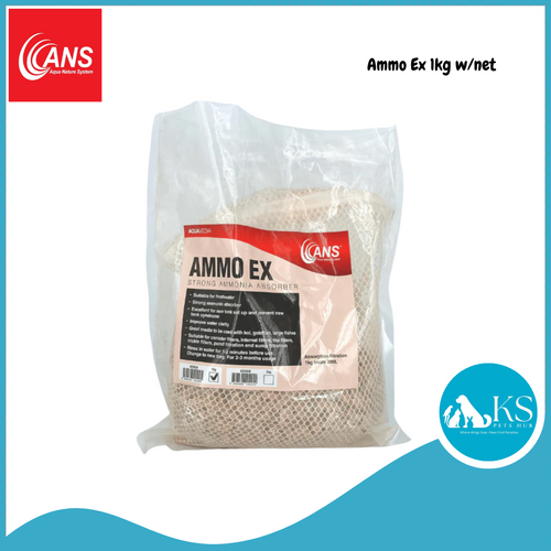 ANS Ammo Ex 1kg w/net Fish & Aquatic
