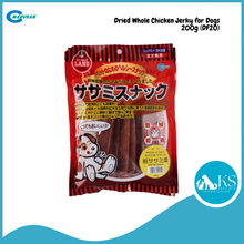 Load image into Gallery viewer, Marukan Dried Sasami Assorted Flat / Sticks Dog Feed Treats DF10/DF20/DF23/DF30