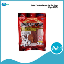 Load image into Gallery viewer, Marukan Dried Sasami Assorted Flat / Sticks Dog Feed Treats DF10/DF20/DF23/DF30