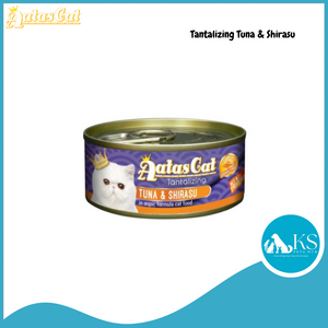 Aatas Cat Tantalizing Tuna Assorted Flavors 80g x 24 (1 Carton) (No Mix) Cat Feed