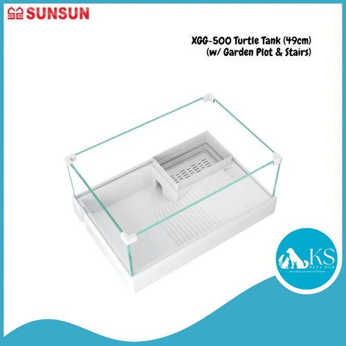 SUNSUN XGG-500 Turtle Tank (49cm) (w/ Garden Plot & Stairs) Fish & Aquatic