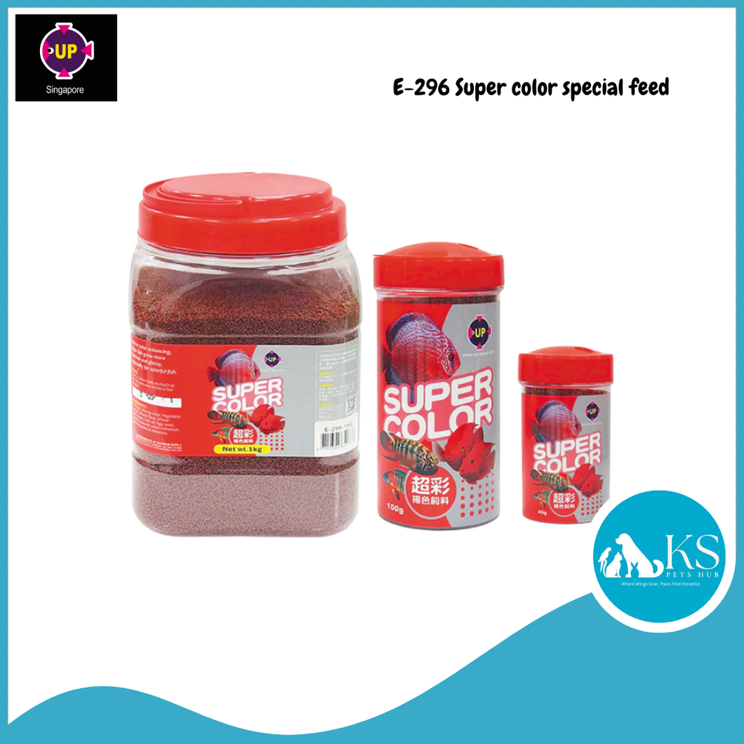 UP AQUA E-296 Super Color Special Feed Fish & Aquatic