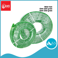Load image into Gallery viewer, ANS Water Hose 12mm (25m) / 16mm (25m) Green Fish &amp; Aquatic
