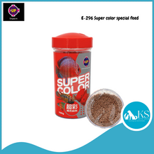 Load image into Gallery viewer, UP AQUA E-296 Super Color Special Feed Fish &amp; Aquatic