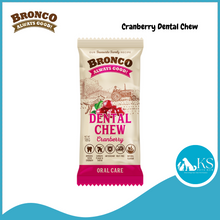 Load image into Gallery viewer, Bronco Dental Chew Assorted Flavors Blueberry / Banana / Peanut Butter / Cranberry / Mint / Milk