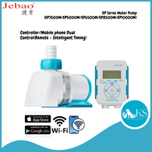Load image into Gallery viewer, JEBAO EP Series Water Pump - Controller/Mobile phone Dual Control (Remote + Intelligent Timing) - (EP3500M/EP5000M/EP6500M/EP8500M/EP10000M) Fish &amp; Aquatic