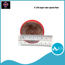 Load image into Gallery viewer, UP AQUA E-296 Super Color Special Feed Fish &amp; Aquatic