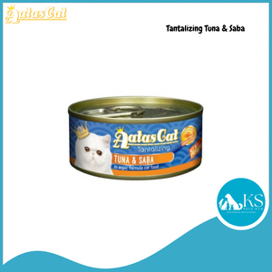 Aatas Cat Tantalizing Tuna Assorted Flavors 80g x 24 (1 Carton) (No Mix) Cat Feed