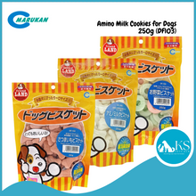 Load image into Gallery viewer, Marukan Sweet Potato/Amino Milk/Vegetable Cookies for Dogs 250g (DF102/DF103/DF104) Dog Treats