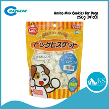 Load image into Gallery viewer, Marukan Sweet Potato/Amino Milk/Vegetable Cookies for Dogs 250g (DF102/DF103/DF104) Dog Treats