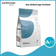 Load image into Gallery viewer, Boneve Freeze-dried Raw Prey, Grain-free Cat Feed 280g