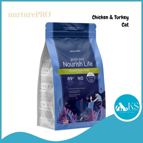 NurturePro Nourish Life Grain Free Chicken and Turkey Recipe for Kittens 227g / 1.11kg / 4.99kg Cat Feed