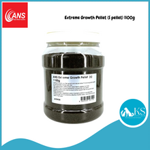 Load image into Gallery viewer, ANS Extreme Growth Pellet (S pellet) 1100g Fish &amp; Aquatic