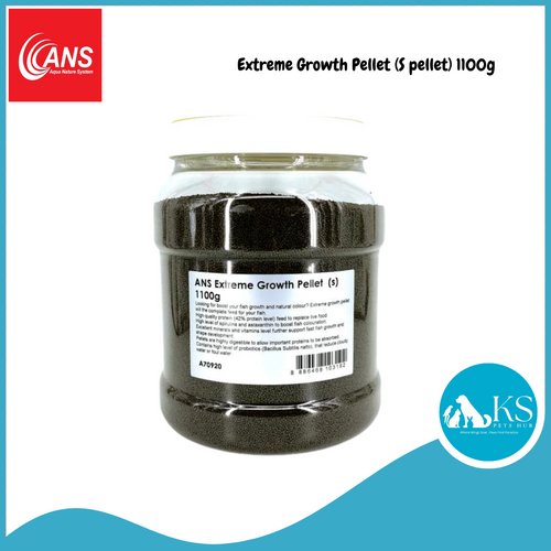 ANS Extreme Growth Pellet (S pellet) 1100g Fish & Aquatic