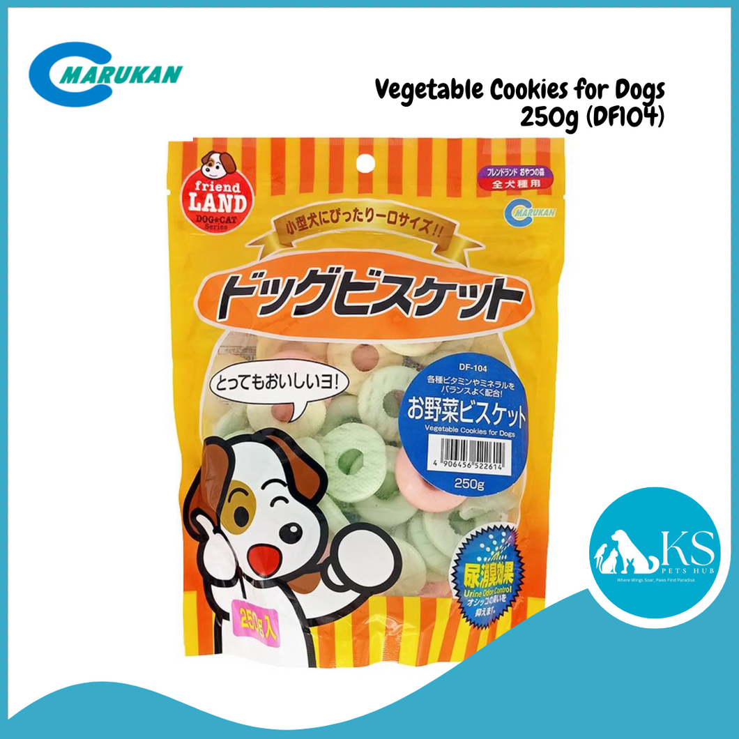 Marukan Vegetable Cookies for Dogs 250g (DF104)