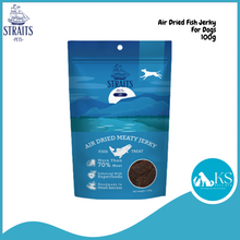 Load image into Gallery viewer, [ DOG ] Straits Pets Air Dried Meaty Jerky 100g - 5 Flavors Dog Treats - Chicken Lamb Beef Fish Duck