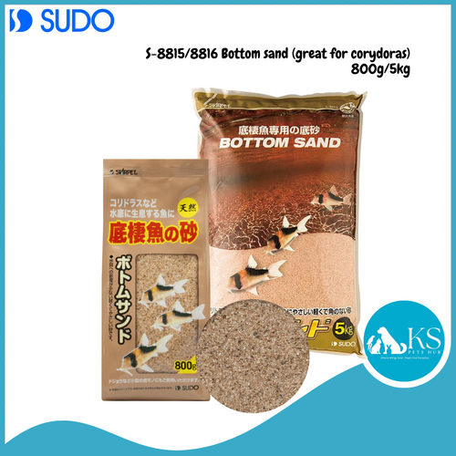 SUDO S-8815/8816 Bottom sand (great for corydoras) 800g/5kg Fish & Aquatic